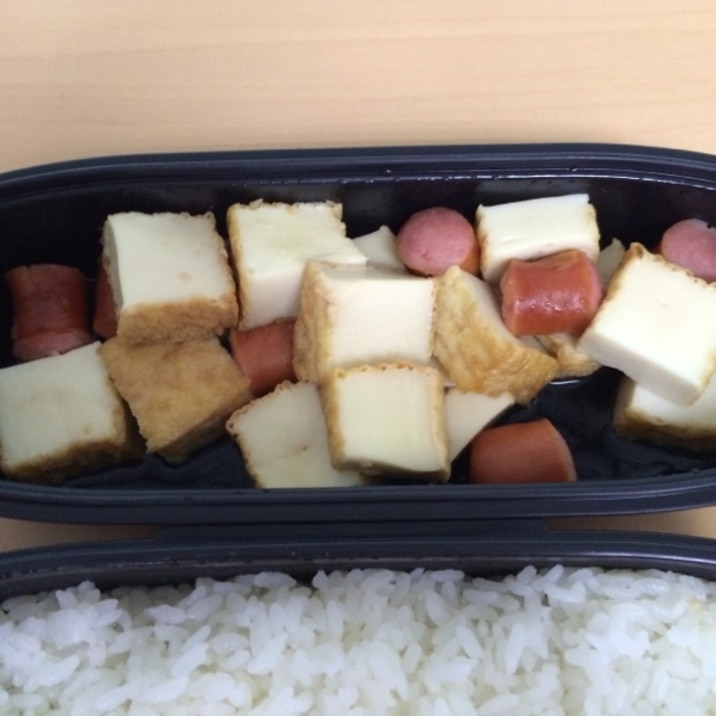 男の自炊料理 厚揚げとウインナー炒め風 弁当おかず レシピ 作り方 By アルビしょうはち 楽天レシピ 男の自炊料理 厚揚げとウインナー炒め風 弁当おかず レシピ 作り方 By アルビしょうはち 楽天レシピ